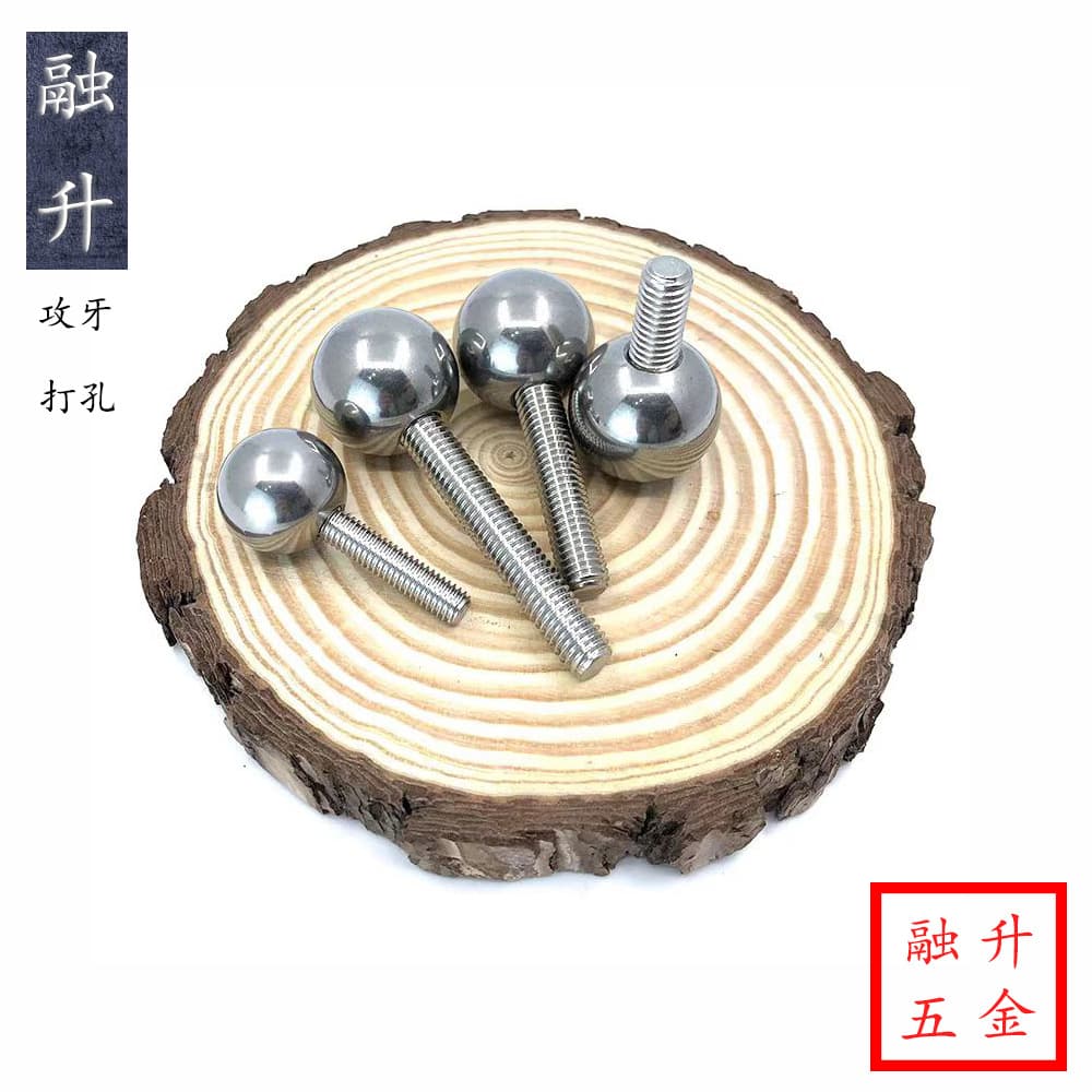 Steel Ball Drilled Steel Bead Threaded Electroplated Iron Ball Half-Hole Roller Ball Through-Hole Iron Ball Polished Round Ball Tapped Solid