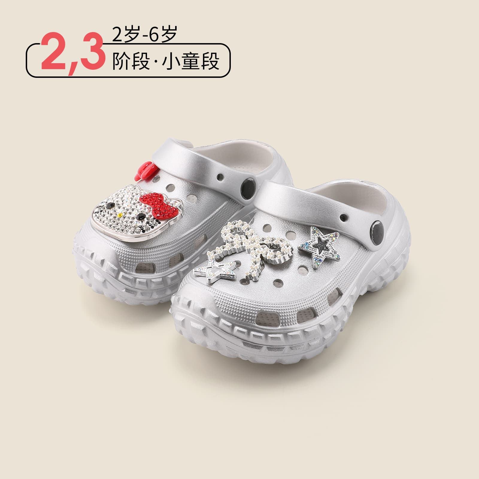 Baby Soft Sole Walking Shoes 2026 Summer New Cartoon Cat Hole Shoes Girls' Versatile Beach Sandals