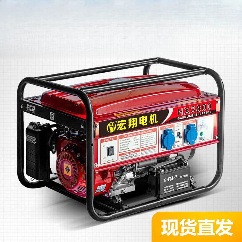 3kW gasoline generator, 220V single-phase, 380V three-phase, 3/5/6kW, 8kW small mini household, 10kW