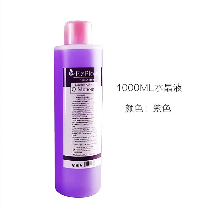 Cross-border Acrylic Purple Crystal Liquid Carving Rhinestone Crystal Liquid Quick-drying Water Cleaning Liquid Crystal Powder Curing Liquid