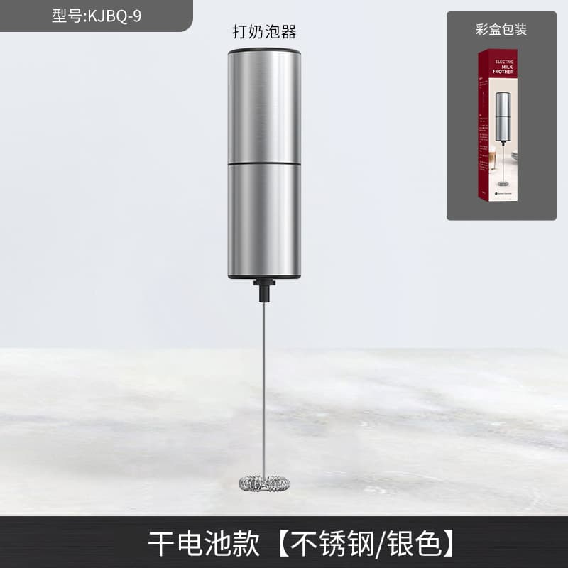 Mini Electric Handheld Egg Beater, Stainless Steel, Rechargeable, Coffee Stirrer & Milk Frother
