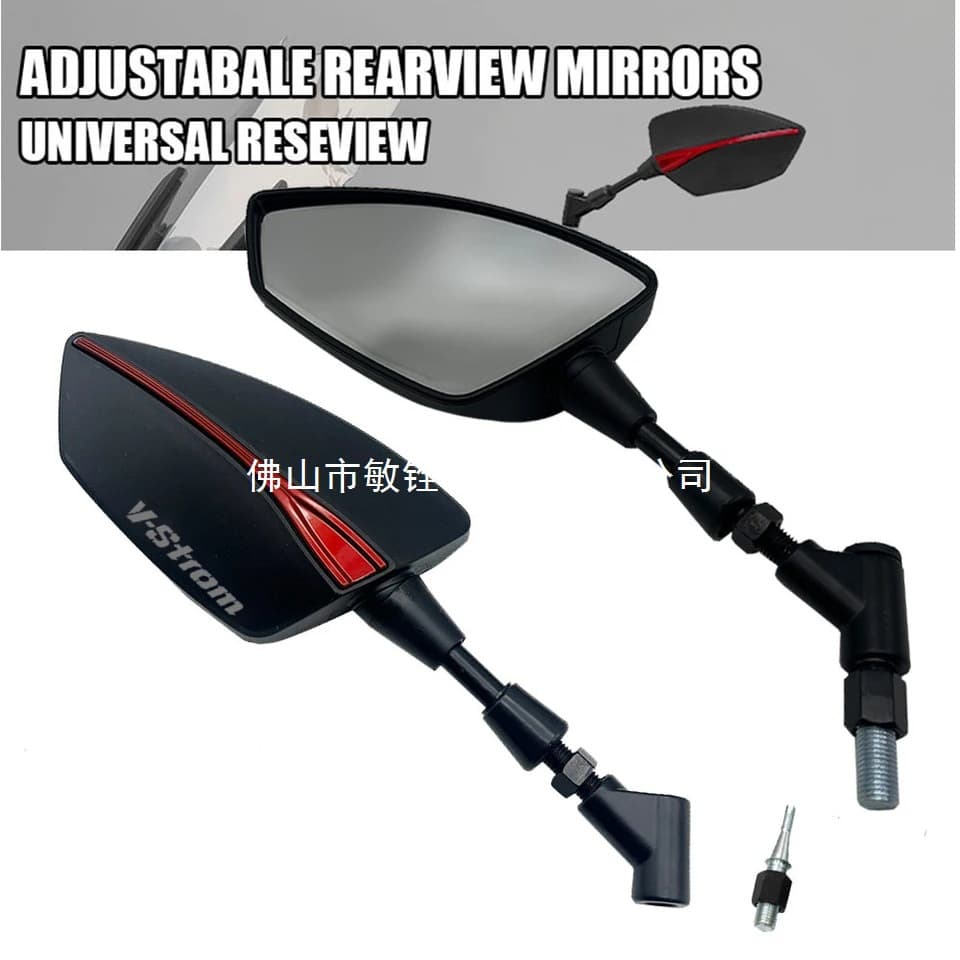 For Suzuki VStrom DL650 V-Strom DL1000 VStrom DL650 1000 1050 X