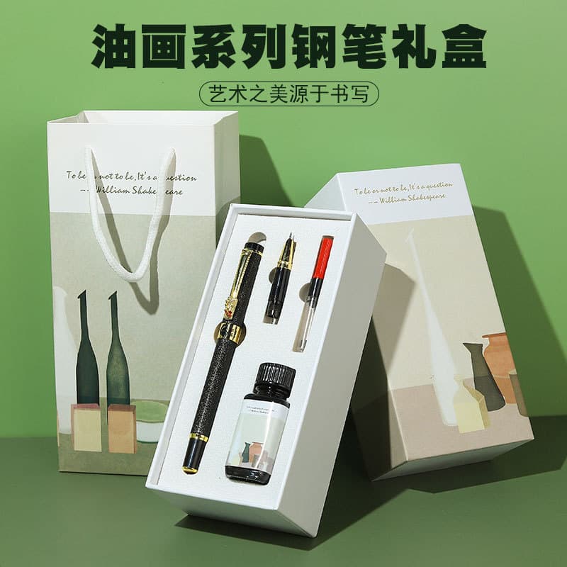 Weizhuang Dragon Head Fountain Pen Gift Box Set, Dual-Use Ink Cartridge and Converter, Iridium Nib Pen for Kids and Students, Signing Pen with Engraving