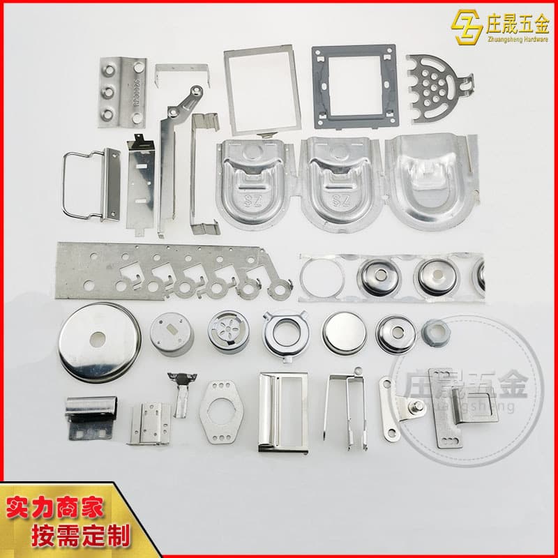 Foshan Stamping Parts Stainless Steel Hardware Stamping Parts Manufacturer Metal Products Non-standard Parts Custom Processing