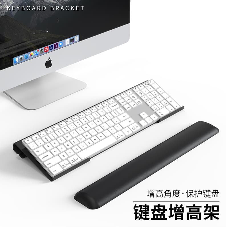 Ergonomic Keyboard Stand Riser Z-Shaped Acrylic Desktop Inclined Heightened Computer Office Keyboard Mouse Accessories
