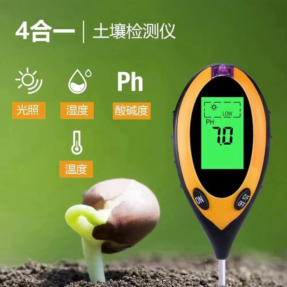 Soil pH and Humidity Detector, Nutrient and Water pH Tester for Home Gardening and Plant Fertility