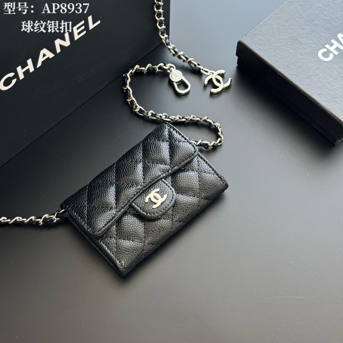 Chanel-Style Mini Fortune Bag Coin Purse Card Holder Women's New Genuine Leather Small Chain Bag Shoulder Crossbody Underarm Bag