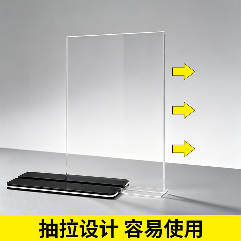 Acrylic Table Card A4 Black Base Pull-Out A5 Table Sign Menu Price Advertising Display Stand for Meetings