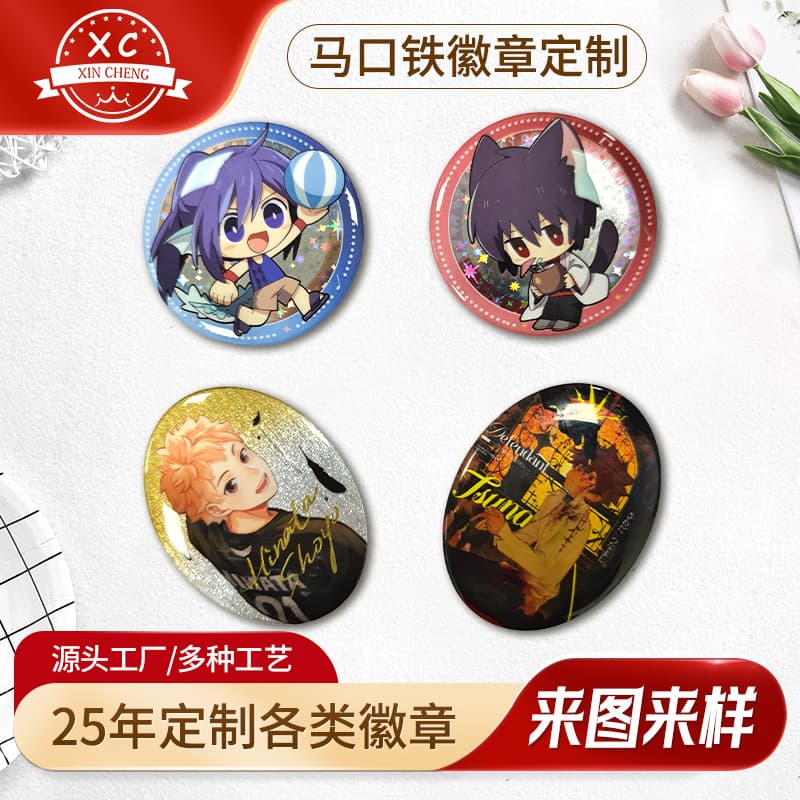 Custom Tin Badge Anime Enamel Pin Logo School Badge Creative Merchandise Custom Design Wholesale