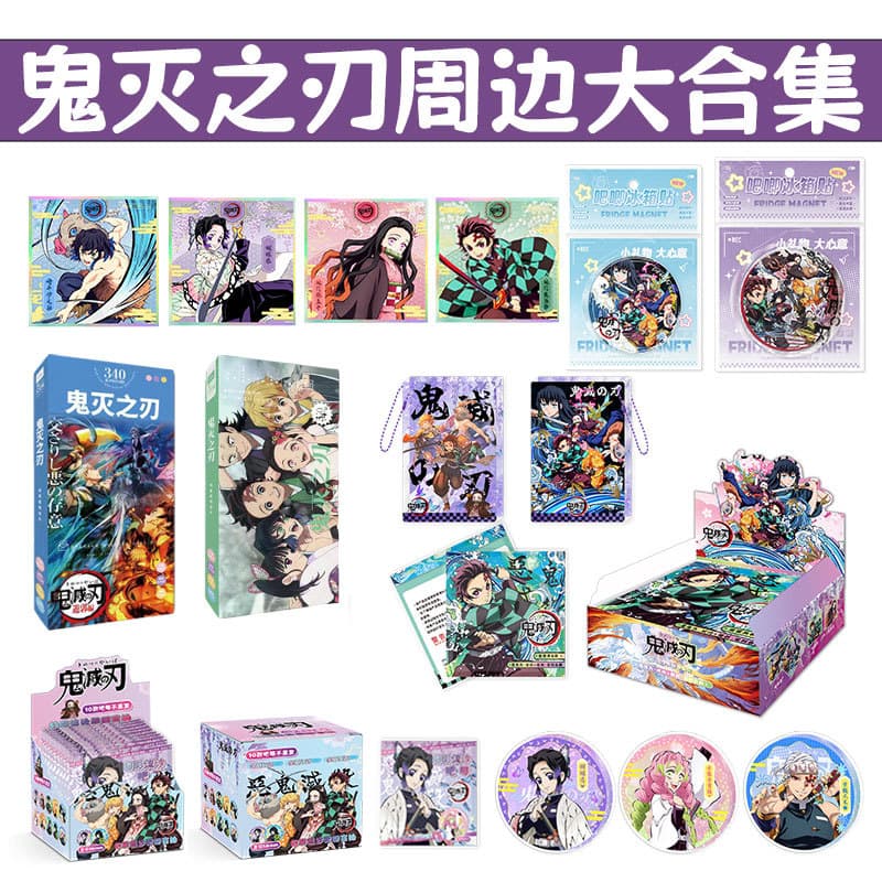 Demon Slayer Blind Box Collection Acrylic Colored Paper Quicksand Badge Peripheral Laser Lomo Long Card Cartoon