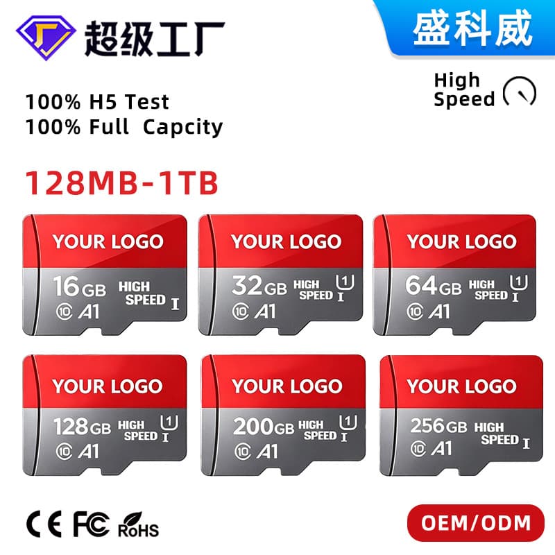 SD Full Capacity TF Card 64GB 128GB Monitoring Storage Card