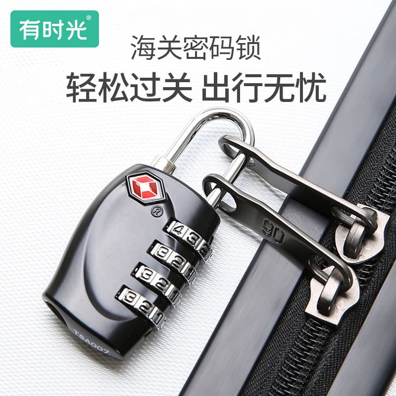 TSA-approved combination lock for luggage, travel suitcase anti-theft lock, customs clearance lock, suitcase padlock