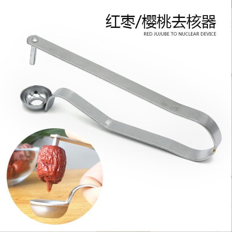 Stainless Steel Jujube Pitter Tool for Removing Dates and Dried Dates, New Household Fruit Corer