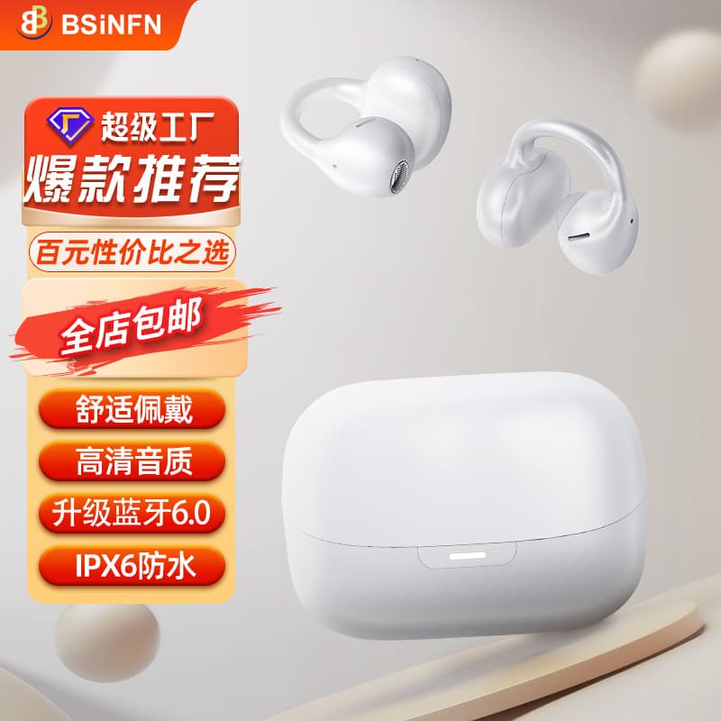 Clip Ear Clip Headphones OEM Open Ear Sports IPX6 Waterproof Wireless Dual Mic ENC Noise Cancelling Bluetooth 6.0