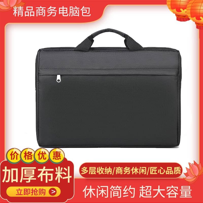 Large capacity business travel office handbag, minimalist thickened Oxford cloth briefcase for laptops