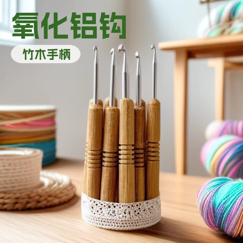 Aluminum Oxide Crochet Hook Dreadlock Round Bamboo Crochet Hook Bamboo Handle Crochet Hook DIY Hand Knitting Tool Sweater Needle