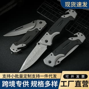 Stainless Steel Utility Knife Portable Mini Knife Outdoor Survival Tool Portable Survival Knife Folding Knife Foldable