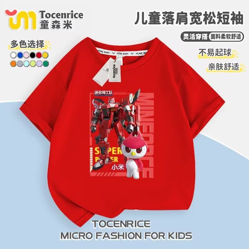 Mini Special Force Kids Summer Clothing Strongest Warrior Short Sleeve Cotton Cartoon T-Shirt for Boys and Girls
