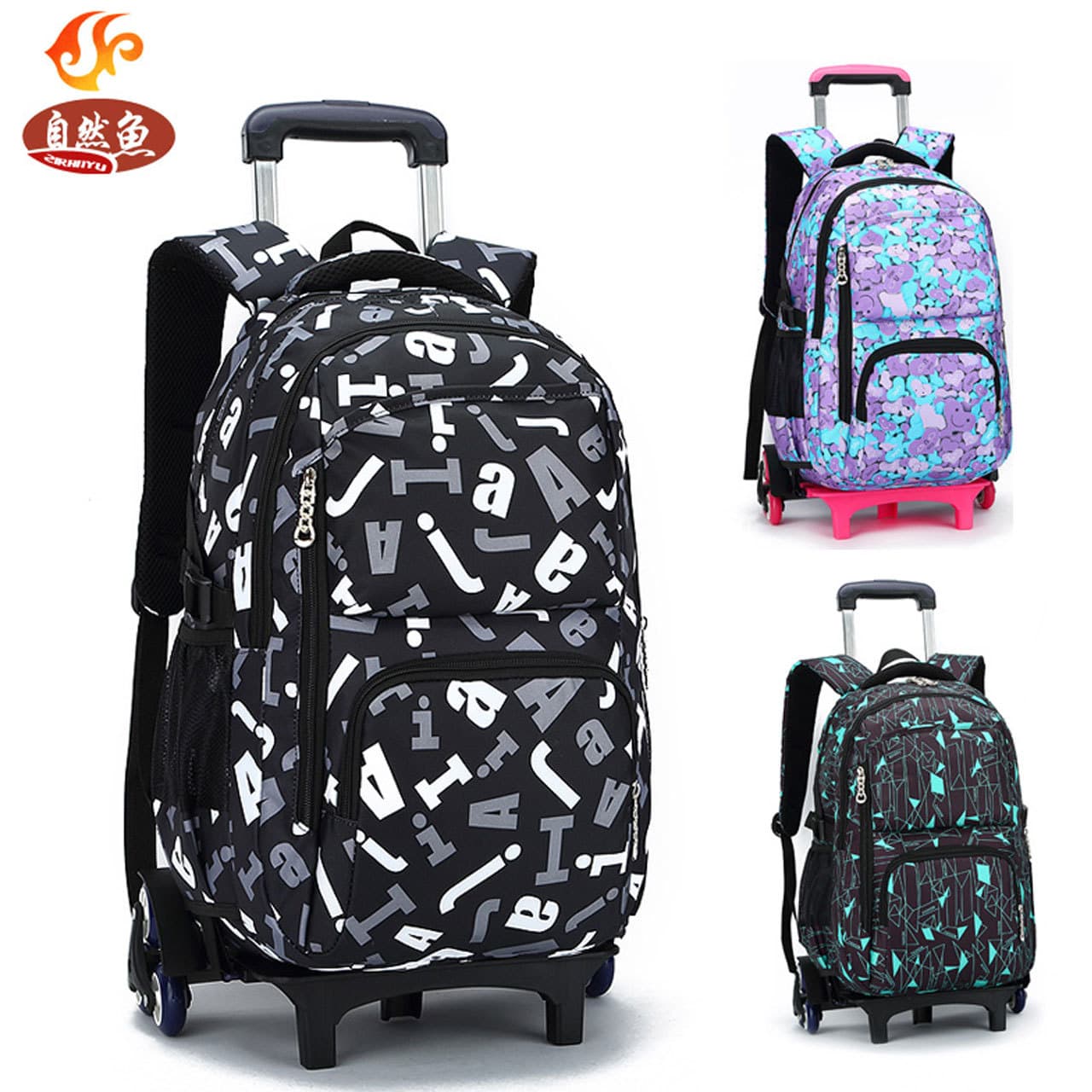 Natural Fish Roller Backpack for Grades 4-9 (Boys and Girls) - Hand-Pulled Suitcase, Tricycle for Climbing Stairs