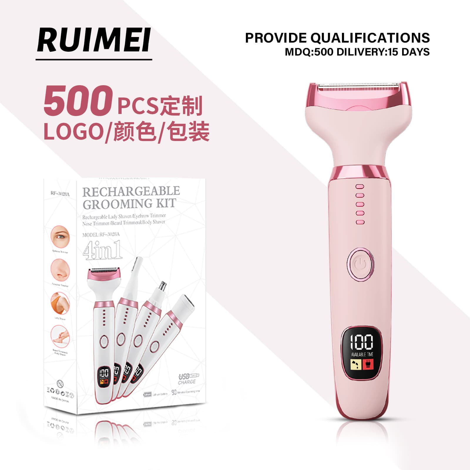 4-in-1 LED Hair Trimmer for Women, Digital Display Electric Hair Removal for Bikini, Nose, and Body
