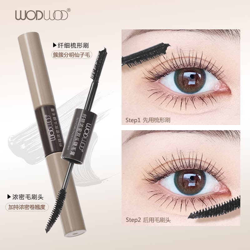 WODWOD Fiber Volumizing Curling Double-Ended Mascara Lightweight Smudge-Proof Sunflower Effect Long-Lasting Hold Mascara