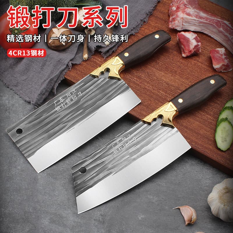 Longquan forged kitchen knife, household meat slicer, bone chopper, chef knife, stainless steel cutlery