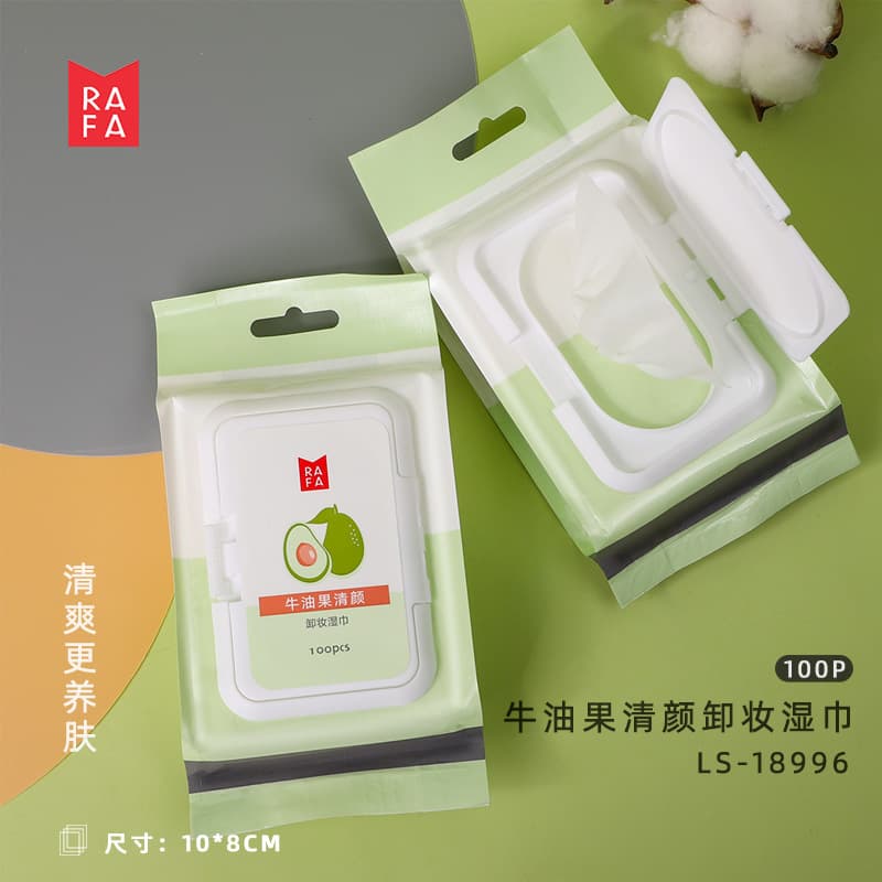 Lafa Avocado Makeup Remover Wet Wipes Gentle Cleaning 100 Pieces Eye Lip Makeup Remover Wipes Pure Cotton Non-Woven Fabric