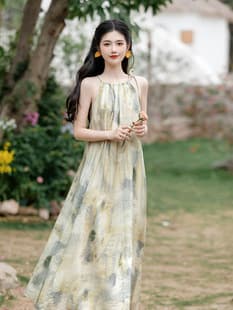 Loose Sleeveless Off-Shoulder Tie-Dye Halter Dress Summer Casual Elegant Vacation Petite Midi Long Dress