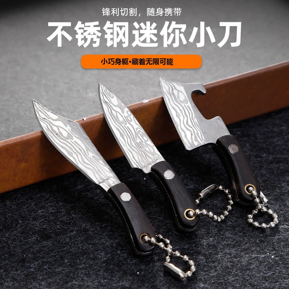 In Stock Package Opener Knife Non-folding EDC Knife Mini Sharpened Embroidery Knife Small Kitchen Knife Portable Box Opening Knife
