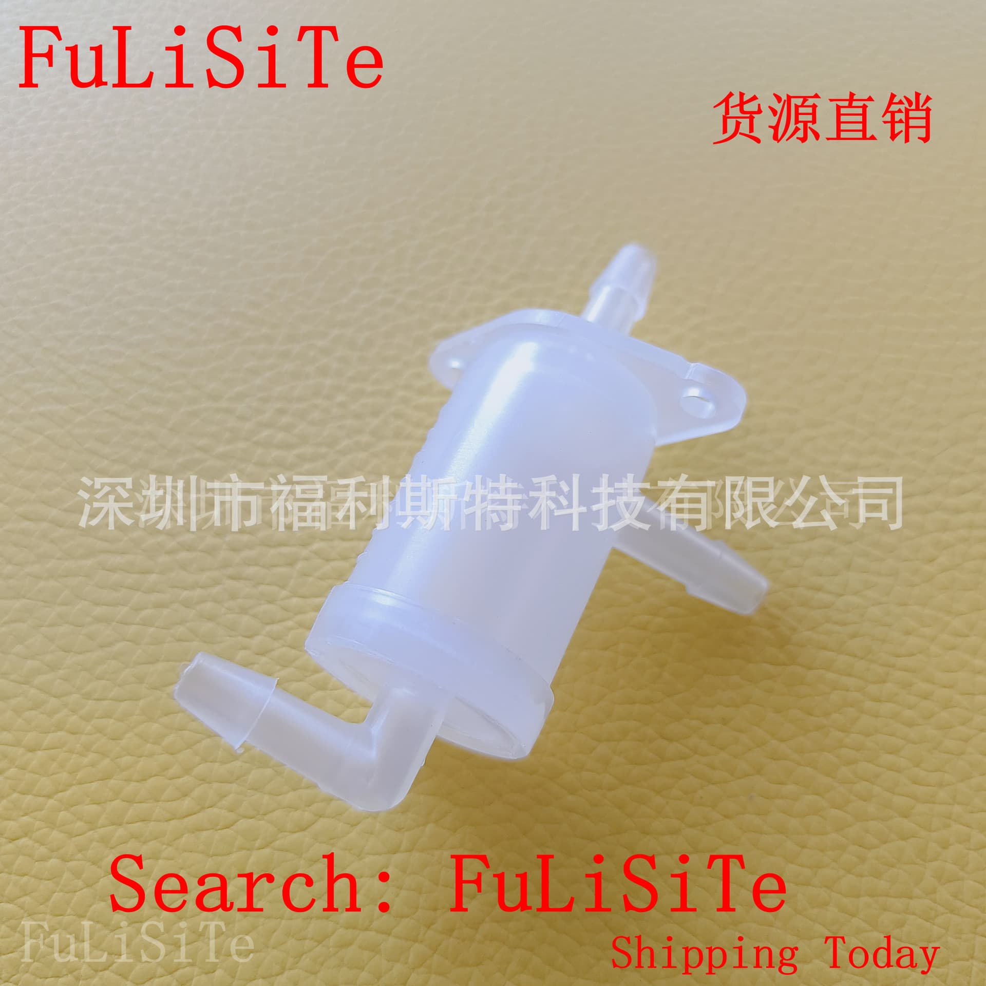 Inkjet Printer Buffer Bottle Three-Stage Ink Cartridge for Saibo Honghua Inkjet Printer Ink Bottle Polaris Printhead Ink Defoaming Bottle