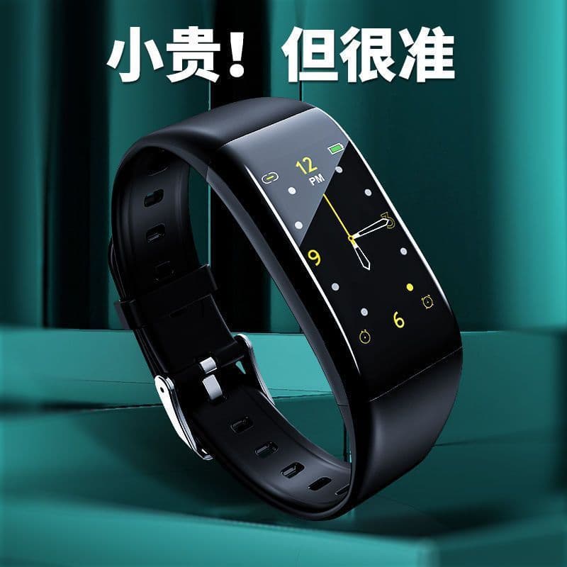 2025 New High-Precision Non-Invasive Smart Sports Watch for Monitoring Uric Acid, Blood Sugar, Blood Pressure, Blood Oxygen, Blood Lipids, and Heart Rate