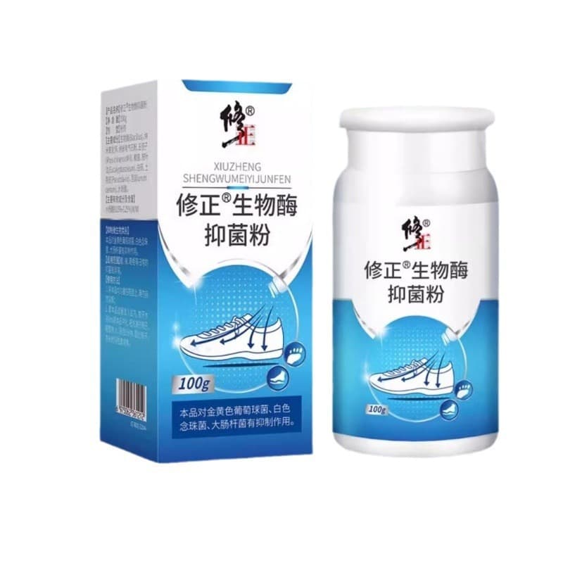 Revised Bio-Enzyme Powder Shoe and Sock Dry Cream for Mild Improvement of Foot Odor and Sweat, Wholesale and Drop Shipping