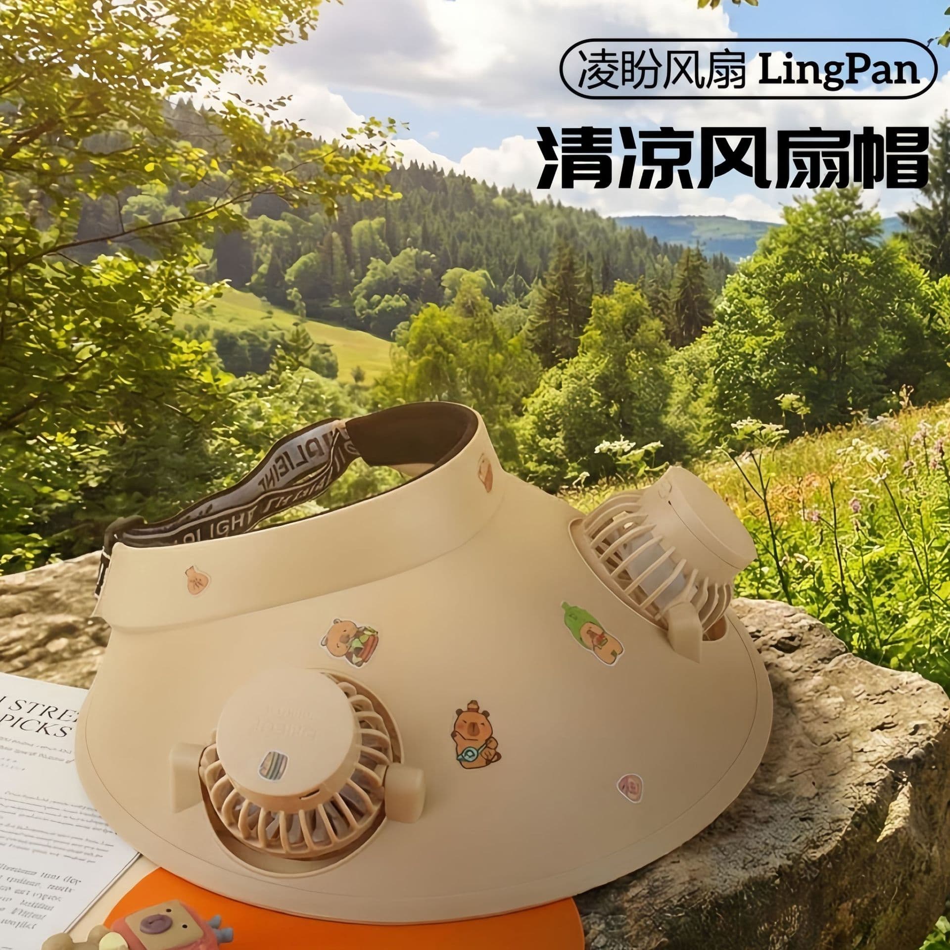 Summer Outdoor Travel Sun Hat with USB Rechargeable Dual-Head Fan, Sun Protection Cap for Students