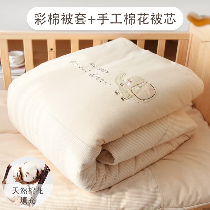 Handmade Colored Cotton Baby Quilt, All-Season Washable Kindergarten Bedding for Infants