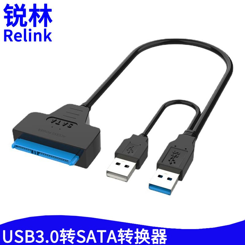 USB 3.0 to SATA Adapter Cable for 3.5-inch HDD, Optical Drive, 2.5-inch Mobile HDD, SSD with DC Power Supply