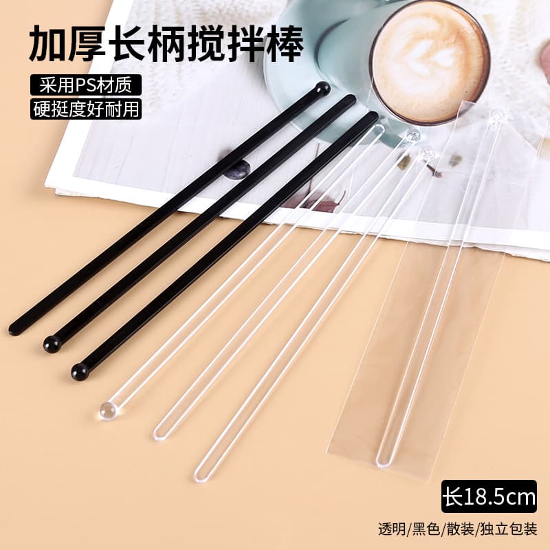 Disposable Plastic Round-Head Stirring Sticks for Cocktails, Juice, Transparent Coffee Stirrers, and Science Experiment Toy Sticks