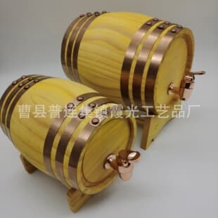 750ML Solid Wood Mini Wine Barrel with Stand, Resin Faucet, Oak Wine Barrel Wholesale