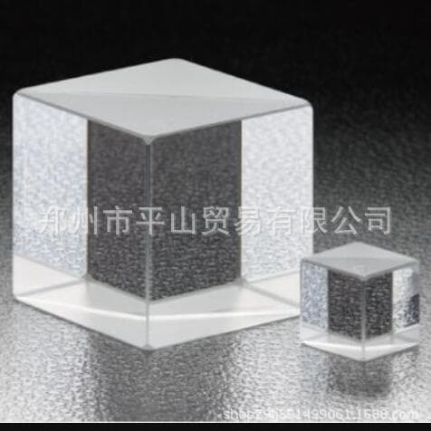 Japanese SIGMAKOKI CSCH10-550 Chromium-Coated Cube Beam Splitters