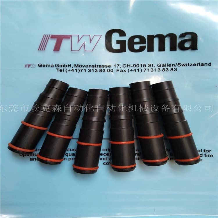 Jinma 4th Gen Powder Tube Connector, Internal Powder Tube for Spray Gun, Electrostatic Spray Gun Parts for Powder Coating Machine