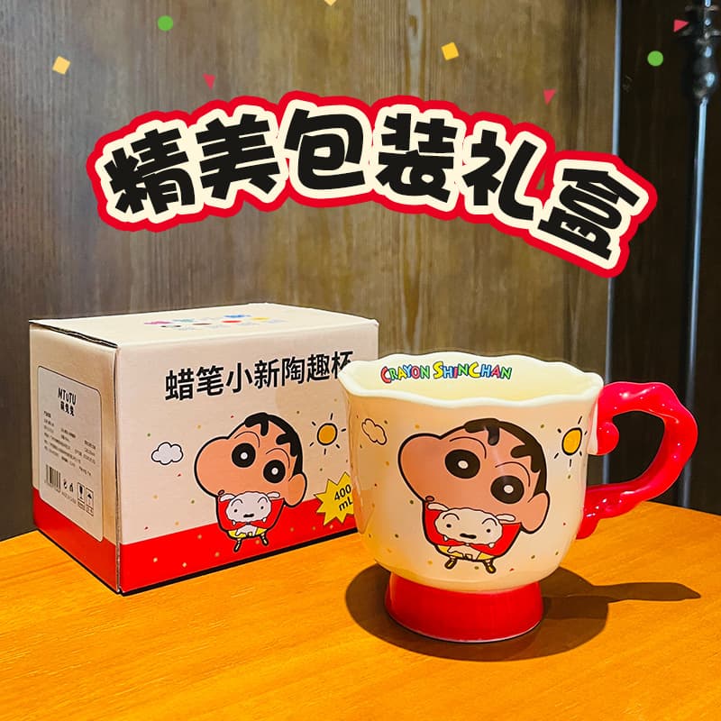 【Official Crayon Shin-chan】New Cartoon Ceramic Mug - Cute Ceramic Mug for Couples, High-Quality Water Cup