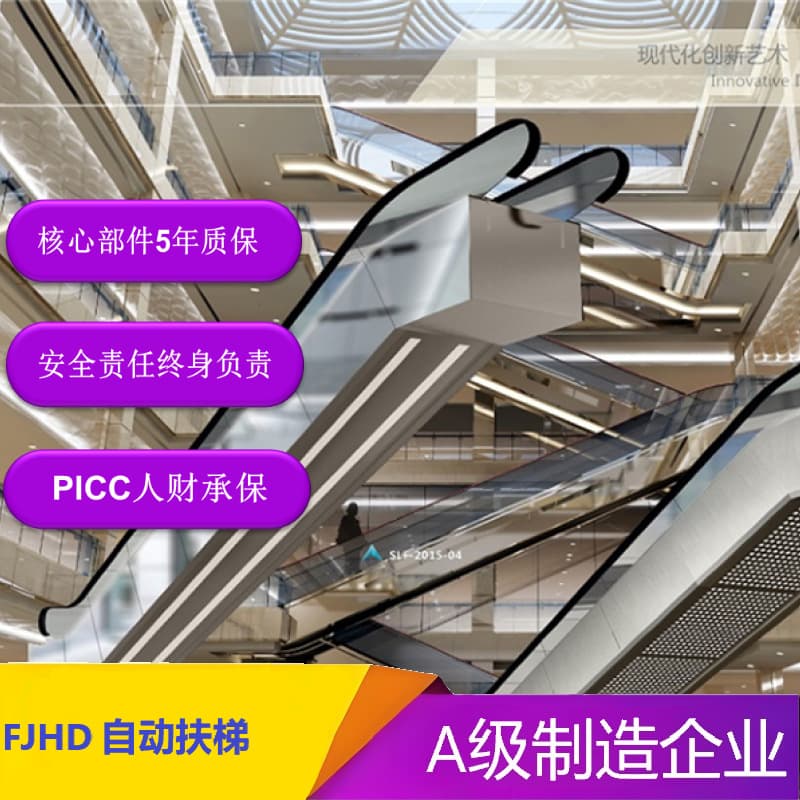 Indoor and outdoor escalators, self-sensing start, variable frequency energy-saving control, multi-protection intelligent escalators.