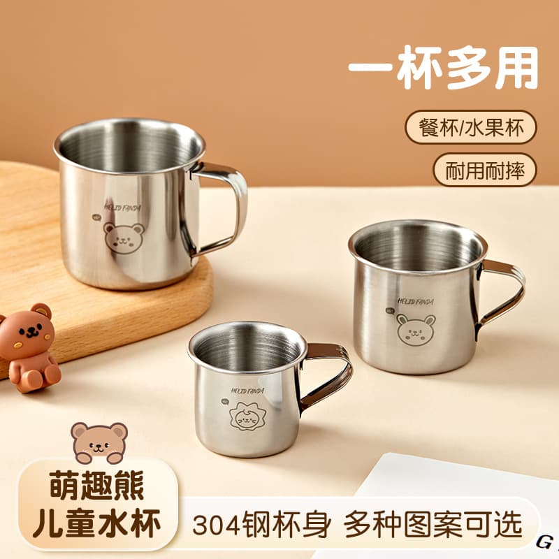 Cartoon 304 Stainless Steel Children's Cup, Kindergarten Drinking Cup with Handle, Home Use, Baby Milk Cup, Mini