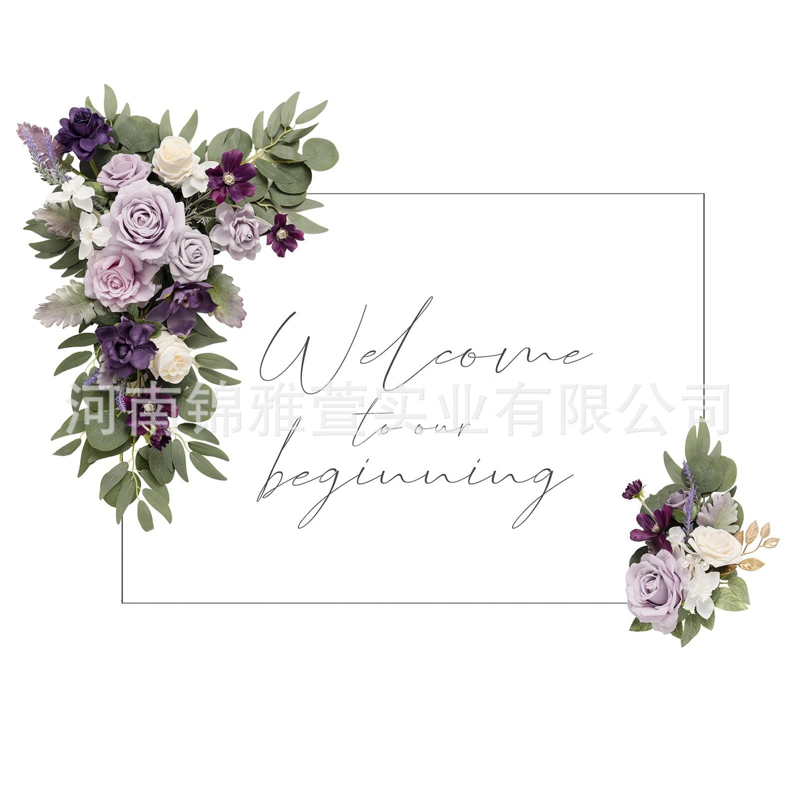 Amazon Arch Simulation Flower Welcome Flower Row Lintel Flower Water Brand Flower Artificial Flower Wedding Decoration Manufacturer Supply