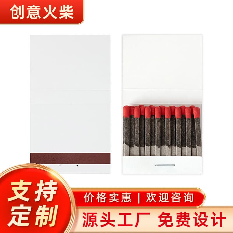 Custom wholesale incense candle long matches, extended cigar, fish grilling, takeout, bakery, and baking premium matchboxes