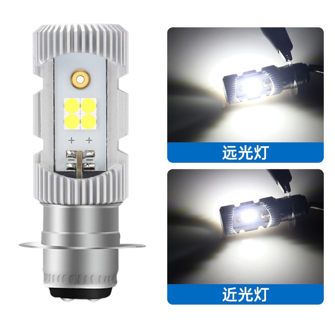 Motorcycle Headlight LED 8-Lamp Bead Modified Car Light P15D Bulb White and Yellow Two-Color Integrated High and Low Beam Spotlight