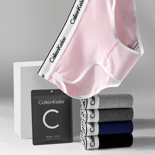 Factory Direct Wholesale CalienKeler Women's Panties Cotton Breathable Antibacterial Sports Mid-Waist Briefs