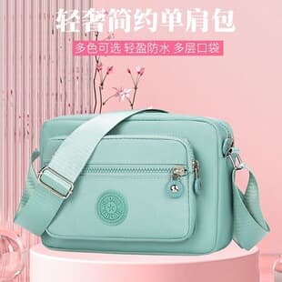 New Waterproof Nylon Bag Shoulder Bag Crossbody Bag Oxford Cloth Mom Bag Canvas Casual Fashion Women's Shopping Bag