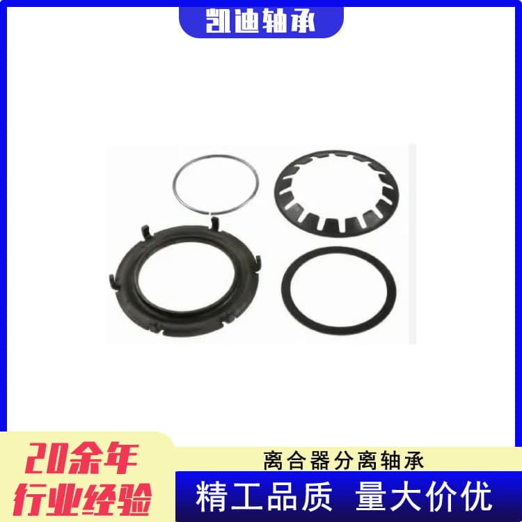 Factory direct supply of high-quality truck clutch kits 3180000001 and 86CL6672F0-PJ