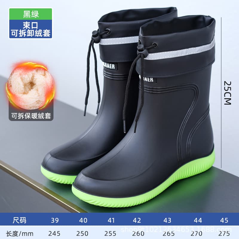 New style men's rain boots, mid-calf, waterproof, non-slip, drawstring, work boots.