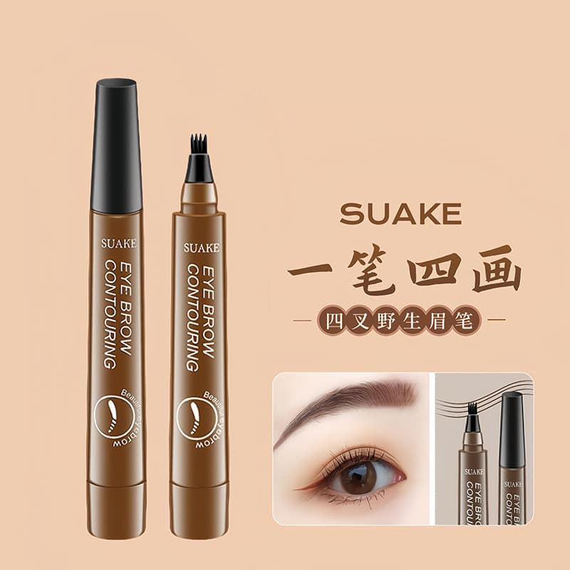 Four-pronged eyebrow pencil, waterproof, long-lasting, non-fading, house makeup, natural and wild eyebrow pencil, female eyebrow pencil, with clear roots